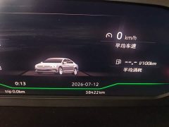 Volkswagen Magotan 2 Million Units Commemorative Edition 330TSI DSG Luxury - ფოტო 5