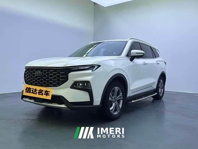 Lynk & Co Lingrui 2022 EcoBoost 170 platinum collar type