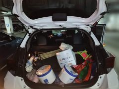 Toyota Yaris L Zhixuan X 1.5L CVT Luxury Edition - ფოტო 10