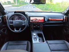 Great Wall Dachshund 1.5T DCT Two-Wheel Drive Malinois Edition - ფოტო 6