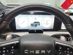 Chery Tiggo 9 2.0T Automatic AWD Flagship 5-Seater - ფოტო 4
