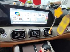 Chery Tiggo 9 2.0T Automatic AWD Flagship 5-Seater - ფოტო 6