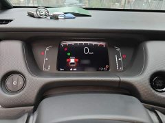 Honda Fit 2021 1.5L CVT Trend Edition - ფოტო 4