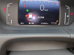 Honda Fit 2021 1.5L CVT Trend Edition - ფოტო 5