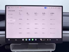 Xiaomi SU7 2024 Quad Motor Ultra-Long Range Advanced Autonomous Driving Max - ფოტო 5