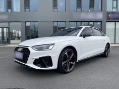 Audi A4L 200 Million Units Joyful Edition 40 TFSI Luxury Dynamic - ფოტო 1