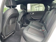 Audi A4L 200 Million Units Joyful Edition 40 TFSI Luxury Dynamic - ფოტო 15