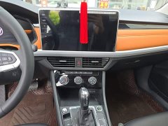 Volkswagen Bora 200TSI DSG Comfort Navigation Edition - ფოტო 9
