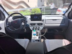 Wuling Yangguang 300km Comfort Passenger Van 60kW - ფოტო 13