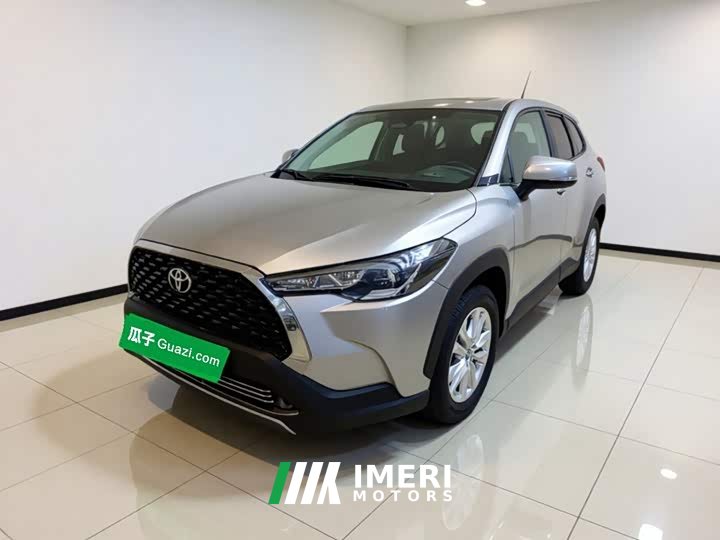 Toyota Corolla Sharp Release 2024 2.0L Elite Edition - ავტომობილი ჩინეთიდან