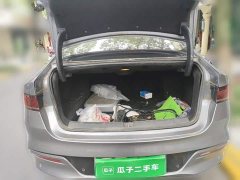 BYD Qin Plus 2021 DM-i 55KM Flagship - ფოტო 10