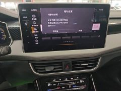 Volkswagen Taos Facelift Zhong Xiang 330TSI - ფოტო 9