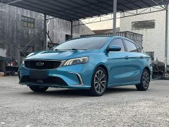 Geely Binrui 1.4T CVT Asian Games Edition - ფოტო 2