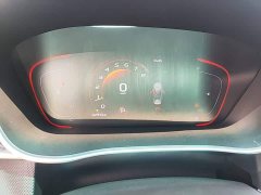 Geely Binrui 1.4T CVT Asian Games Edition - ფოტო 4