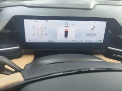 Geely Galaxy L6 2023 125km PLUS - ფოტო 4