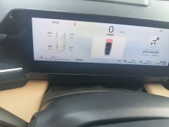 Geely Galaxy L6 2023 125km PLUS - ფოტო 5
