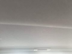 Geely Galaxy L6 2023 125km PLUS - ფოტო 9