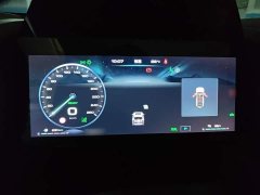 Haval Manlong New Energy Hi4 102 Pro - ფოტო 4