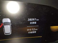 Volkswagen Touareg 280TSI FWD Luxury Edition - ფოტო 5