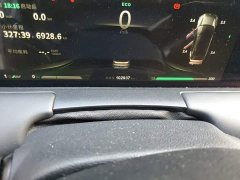 Neta U 2021 Pro 400 Cruise Edition - ფოტო 5