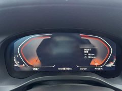 BMW X3 xDrive30i Premier M Night Package - ფოტო 4