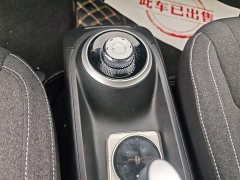 Wuling Binguo 203km Light Enjoy Edition - ფოტო 10