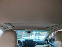 Toyota Camry 2021 2.0G Luxury - ფოტო 14