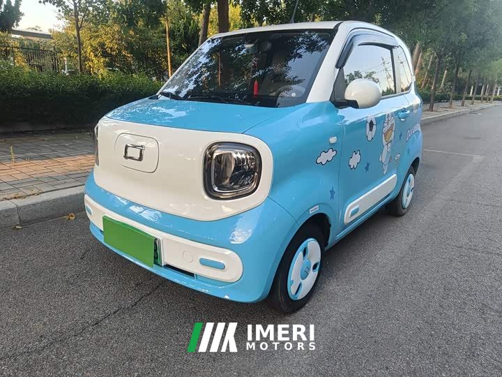 FAW Besturn Xiaoma 170km Vitality Edition