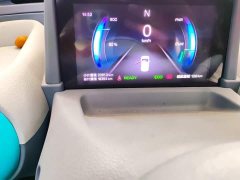 FAW Besturn Xiaoma 170km Vitality Edition - ფოტო 5