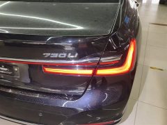 BMW 7 Series 2021 730Li Luxury Package - ფოტო 8