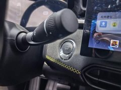 Lynk & Co Geely Lynk & Co 03 2.0T Diesel DCT Pro - ფოტო 18