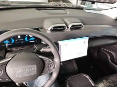 Dongfeng SKY EV01 2025 530km AIR Elite Edition - ფოტო 6