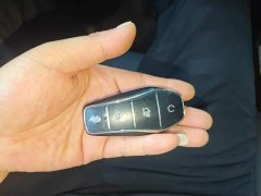 BYD Qin L DM-i Smart Drive Edition 80KM Leading - ფოტო 12