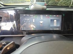 BYD Qin L DM-i Smart Drive Edition 80KM Leading - ფოტო 4
