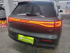 Geely Galaxy E5 2024 530km Starship Edition - ფოტო 4