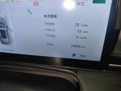 Geely Galaxy E5 2024 530km Starship Edition - ფოტო 8