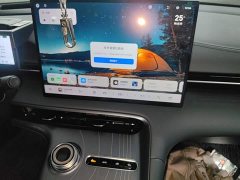 Geely Galaxy E5 2024 530km Starship Edition - ფოტო 9