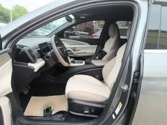 BYD Song Pro New Energy DM-i 71KM Glory Edition Pilot - ფოტო 11