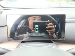 BYD Song Pro New Energy DM-i 71KM Glory Edition Pilot - ფოტო 8