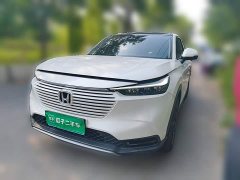 Honda Vezel 1.5L CVT Tech Edition - ფოტო 2