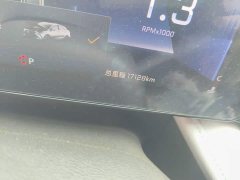 Chevrolet Cruze 2023 1.5L Dual-Clutch Deluxe Edition - ფოტო 5