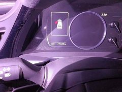 Lexus ES 2023 200 Excellence Edition - ფოტო 5