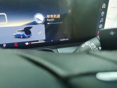 Buick GL8 2023 ES Luxe Enjoyment Edition - ფოტო 5