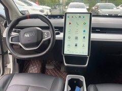 Neta V Trend 300 Lite Ternary Lithium - ფოტო 6