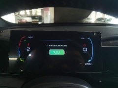 BYD Qin PLUS 2024 Glory Edition DM-i 55KM Leading - ფოტო 9