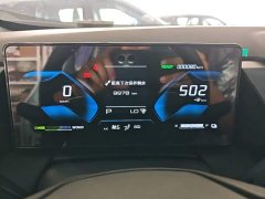 Dongfeng SKY EV01 2025 530km AIR Elite Edition - ფოტო 8