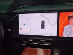 Li Auto L7 2023 Air - ფოტო 6