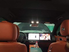 Li Auto L7 2023 Air - ფოტო 9