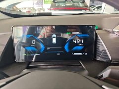 Dongfeng SKY EV01 2025 530km AIR Elite Edition - ფოტო 8