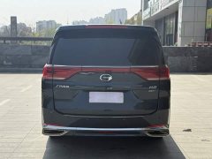 GAC Aion M8 2021 Lingxiu Series 390T Premium Edition - ფოტო 12